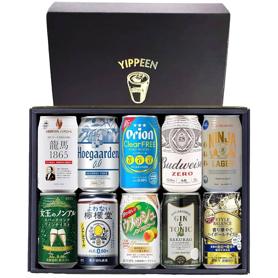 Amazon.co.jp: YIPPEEN 【 ノンアルだけ集めました】のんある